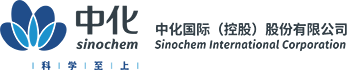 中化國際