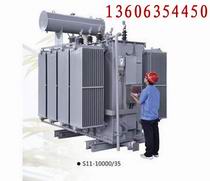 油浸式變壓器型號-S11-10000/35