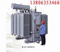 油浸式變壓器型號-S11油浸式變壓器